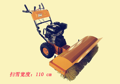 <font color='#333333'>小牛掃雪機(jī)XN-110</font>